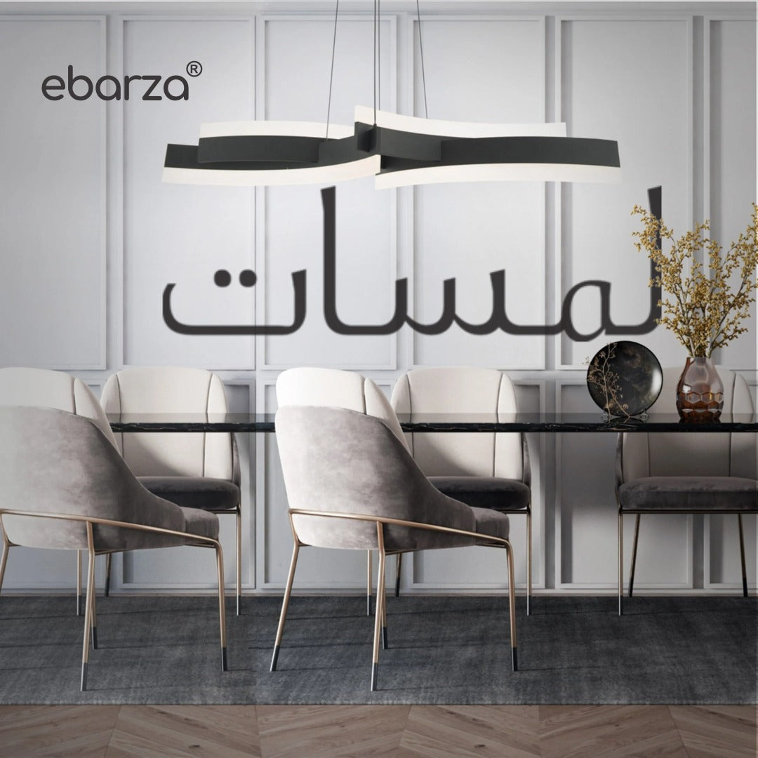 Ebarza تكرّس الاستدامة في كل تشكيلاتها للعام 2023 التزاماً منها بشعار «العودة إلى الطبيعة»