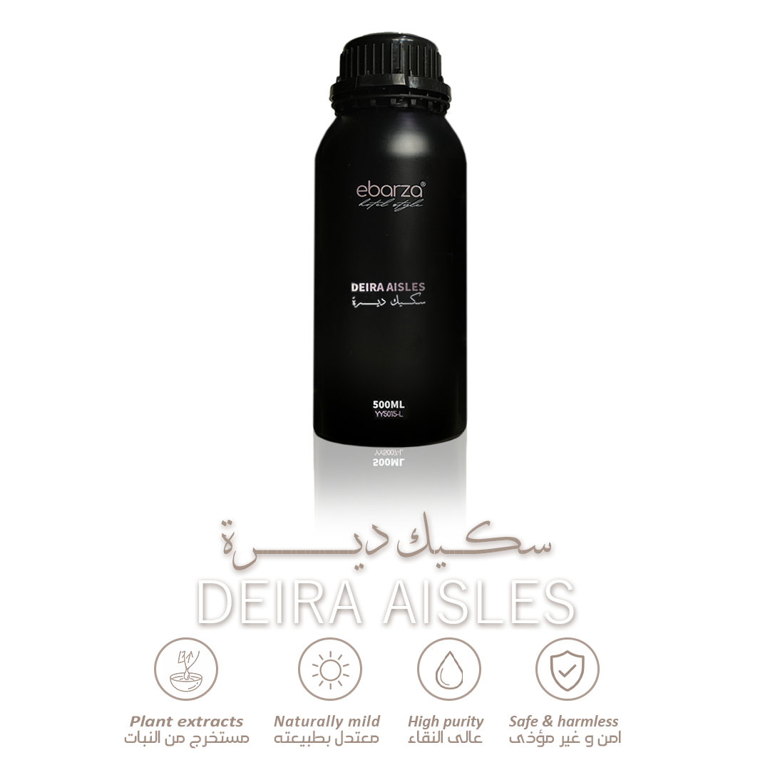 Deira Aisles Oil -500ML YY5015-500ml-L - Essential Oils - ebarza Furniture UAE | Shop Modern Furniture in Abu Dhabi & Dubai - مفروشات ايبازرا في الامارات | تسوق اثاث عصري وديكورات مميزة في دبي وابوظبي