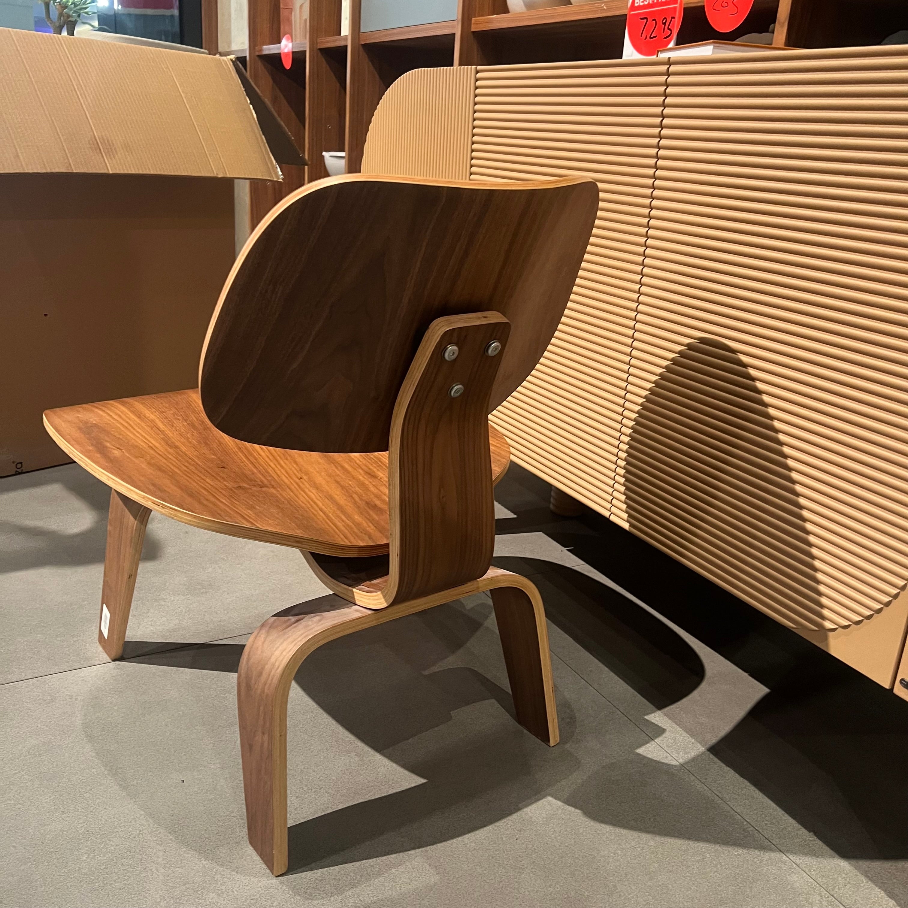 Display Item - Plywood Lounge Chair Bp8024-W-Nakheel - DISPLAY ITEM - ebarza Furniture UAE | Shop Modern Furniture in Abu Dhabi & Dubai - مفروشات ايبازرا في الامارات | تسوق اثاث عصري وديكورات مميزة في دبي وابوظبي