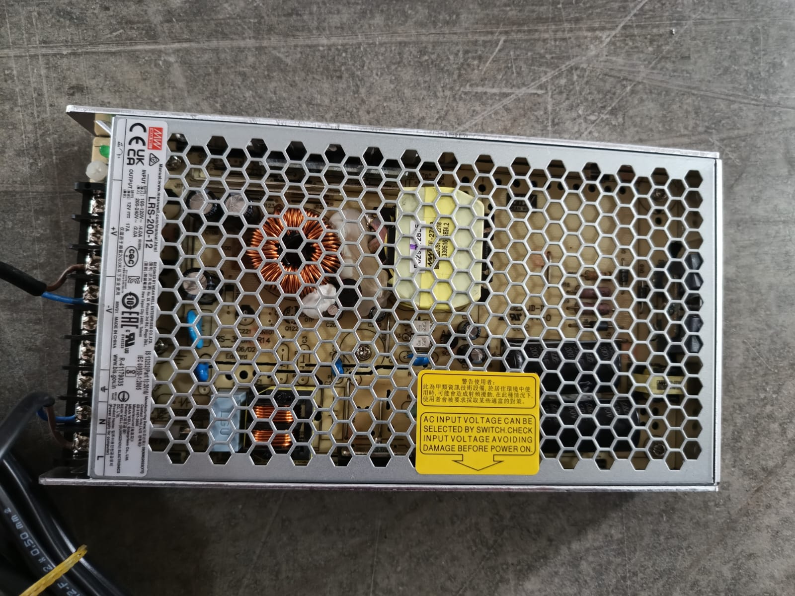 Antik Closet/partition  Main Profile With LED 450cm  Antik Color W-AL-10-1-0739 -  Cabinets - ebarza Furniture UAE | Shop Modern Furniture in Abu Dhabi & Dubai - مفروشات ايبازرا في الامارات | تسوق اثاث عصري وديكورات مميزة في دبي وابوظبي