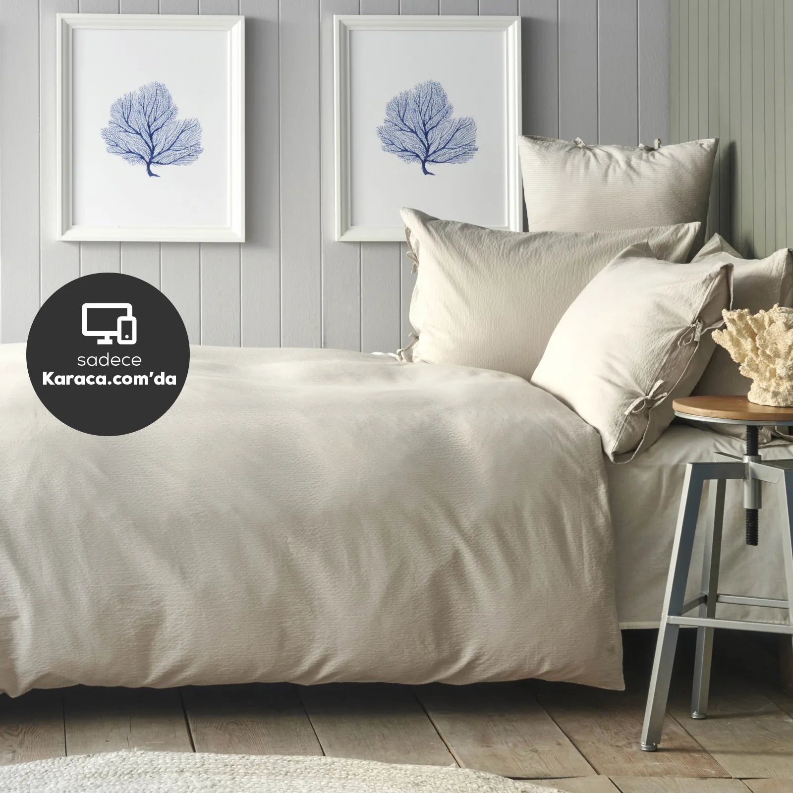 Karaca Nautica Home Pruva Beige Single Duvet Cover Set 180.01.01.0413 - Bedding - ebarza Furniture UAE | Shop Modern Furniture in Abu Dhabi & Dubai - مفروشات ايبازرا في الامارات | تسوق اثاث عصري وديكورات مميزة في دبي وابوظبي