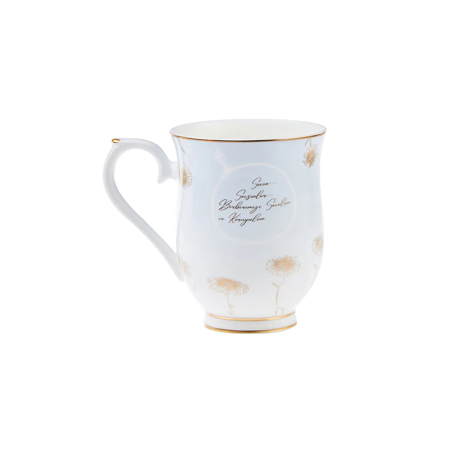Karaca Unicef Betül Mardin Mug 153.03.06.4513 - Mugs - ebarza Furniture UAE | Shop Modern Furniture in Abu Dhabi & Dubai - مفروشات ايبازرا في الامارات | تسوق اثاث عصري وديكورات مميزة في دبي وابوظبي