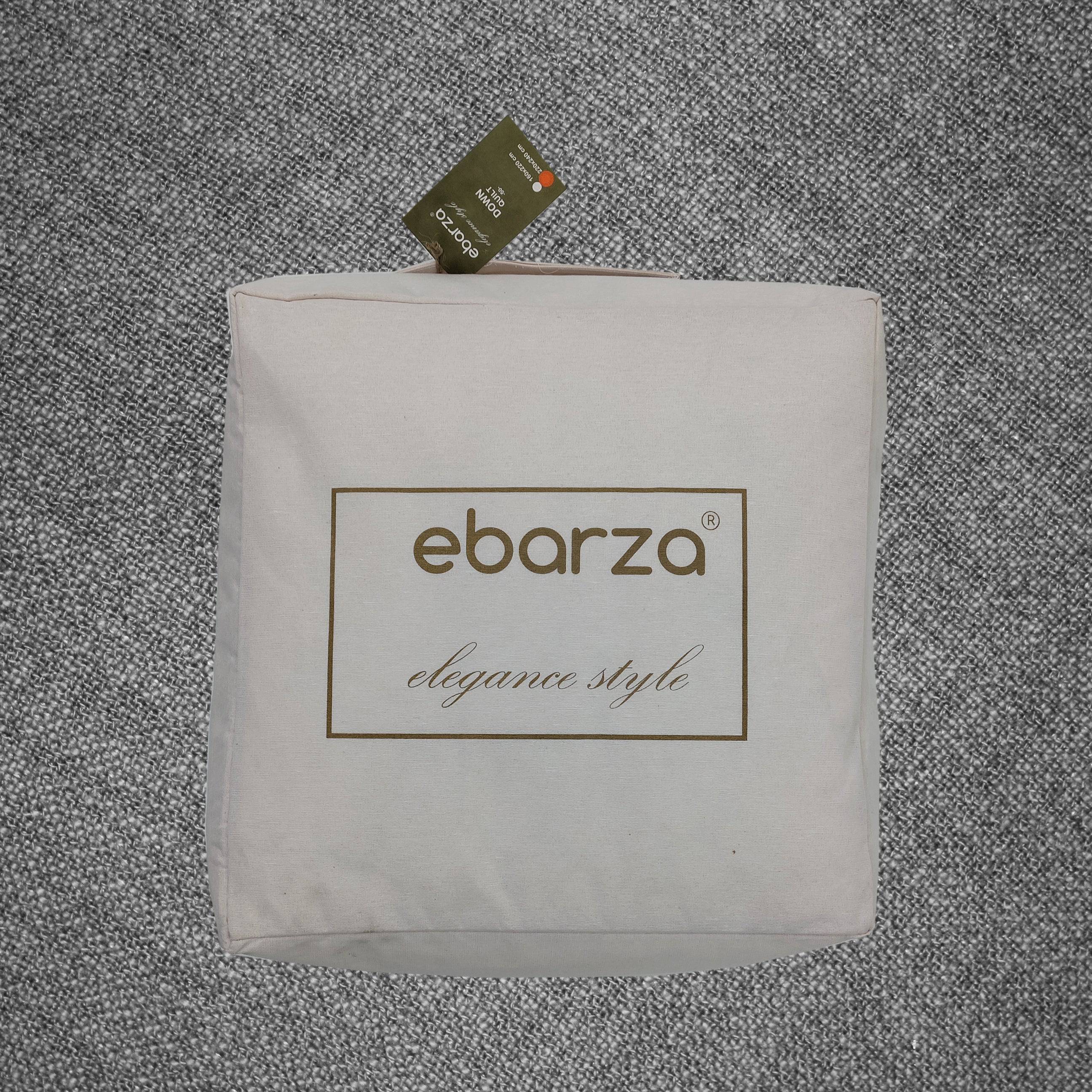 220X240 Down Feather Quilt 020205484 -  Bedding - ebarza Furniture UAE | Shop Modern Furniture in Abu Dhabi & Dubai - مفروشات ايبازرا في الامارات | تسوق اثاث عصري وديكورات مميزة في دبي وابوظبي