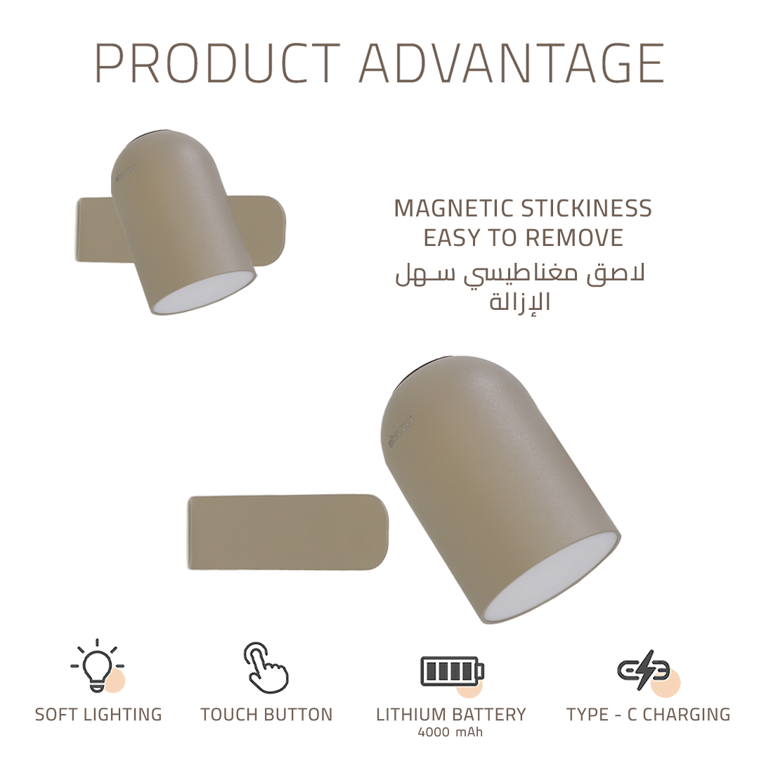 Table Lamp LWN575-B-Sandy Taupe -  Desk/table Lamps - ebarza Furniture UAE | Shop Modern Furniture in Abu Dhabi & Dubai - مفروشات ايبازرا في الامارات | تسوق اثاث عصري وديكورات مميزة في دبي وابوظبي