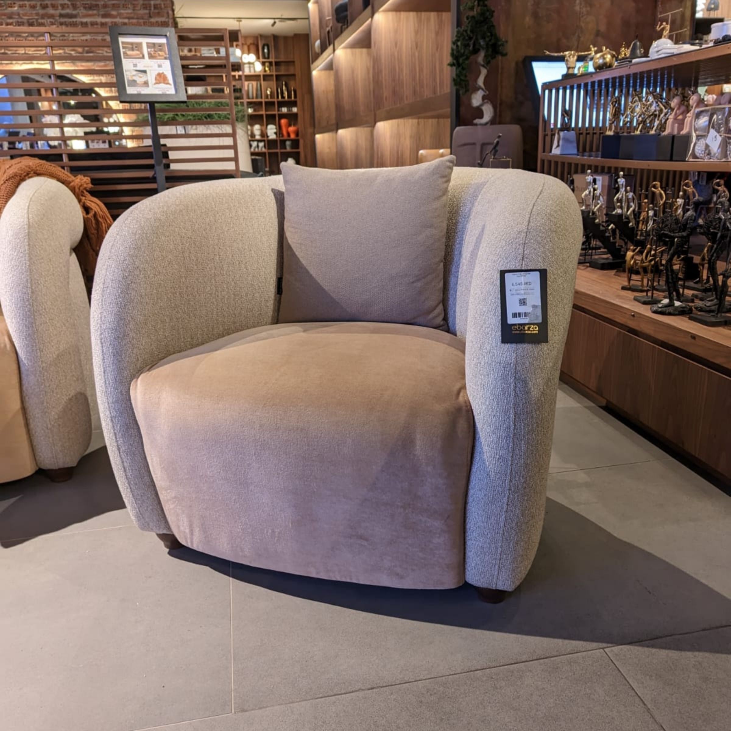 Display Item - Gauss Lounge Chair Gus1S-TdYAS -  DISPLAY ITEM - ebarza Furniture UAE | Shop Modern Furniture in Abu Dhabi & Dubai - مفروشات ايبازرا في الامارات | تسوق اثاث عصري وديكورات مميزة في دبي وابوظبي