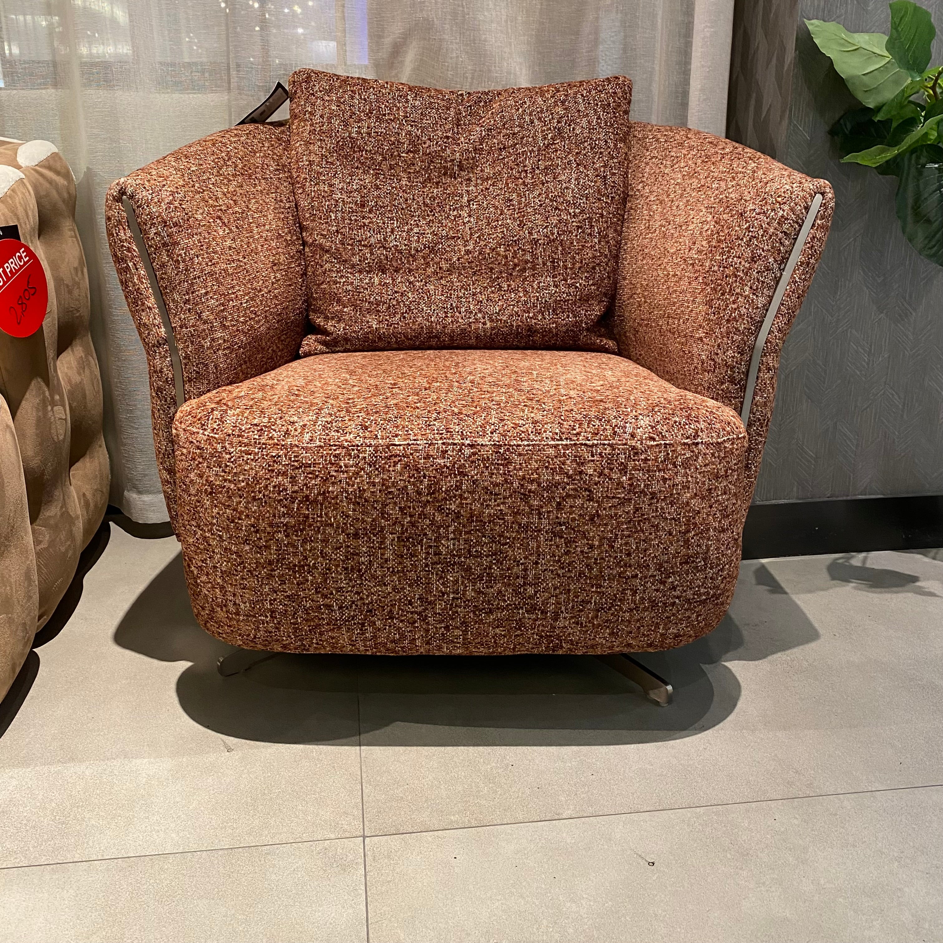 Display Item - Lucy Lounge Chair LC061Nakheel -  DISPLAY ITEM - ebarza Furniture UAE | Shop Modern Furniture in Abu Dhabi & Dubai - مفروشات ايبازرا في الامارات | تسوق اثاث عصري وديكورات مميزة في دبي وابوظبي