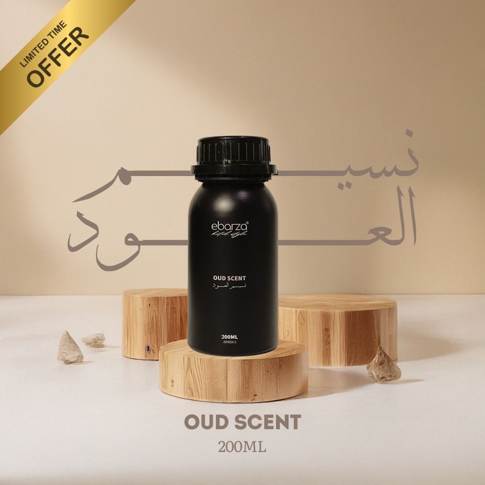 Smart Aroma Diffuser Machine + 2 Free Essential Oil -  Smart Diffusers - ebarza Furniture UAE | Shop Modern Furniture in Abu Dhabi & Dubai - مفروشات ايبازرا في الامارات | تسوق اثاث عصري وديكورات مميزة في دبي وابوظبي