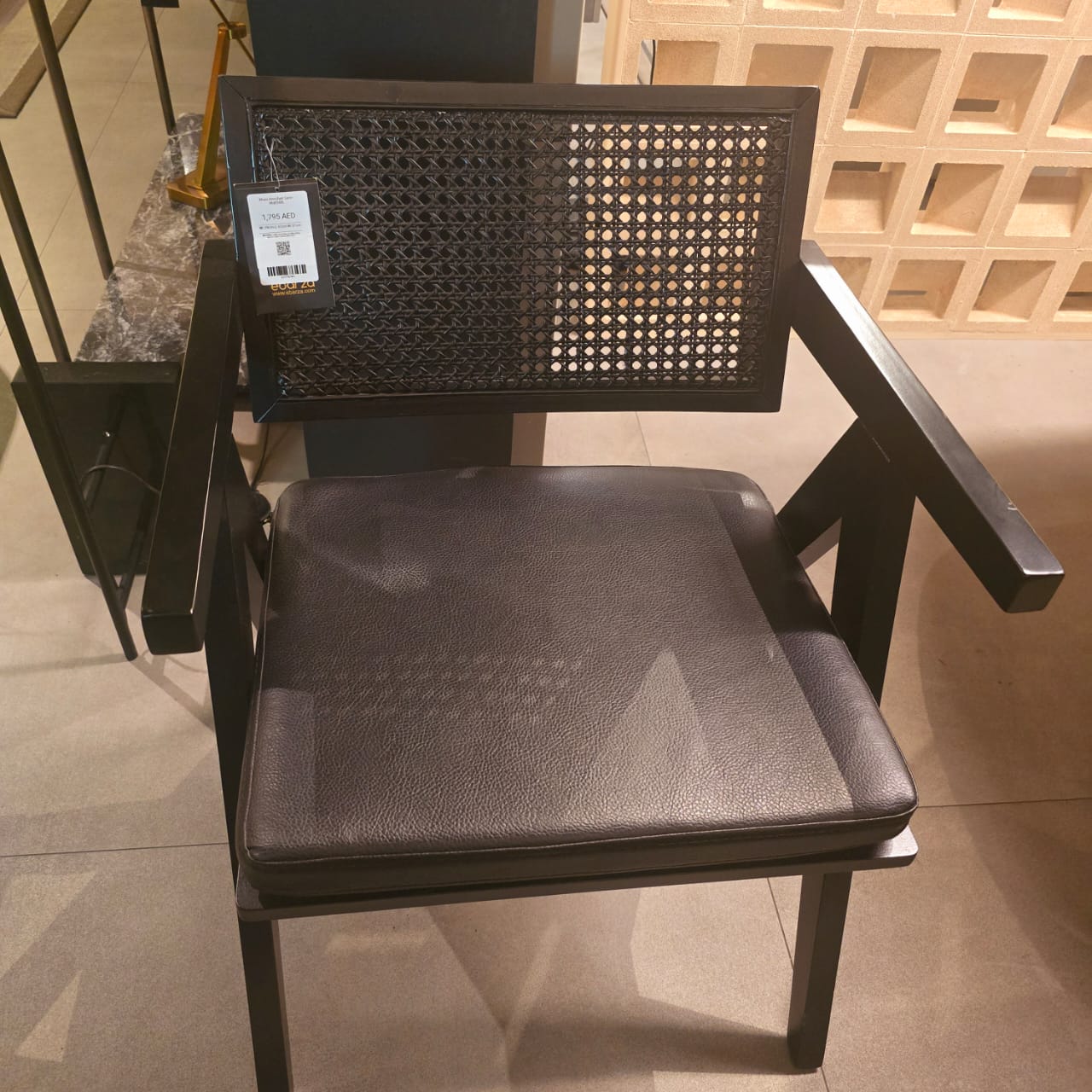 Display Item - Moes Armchair Sanc-Mo034-Black cord - NAKHEEL -  DISPLAY ITEM - ebarza Furniture UAE | Shop Modern Furniture in Abu Dhabi & Dubai - مفروشات ايبازرا في الامارات | تسوق اثاث عصري وديكورات مميزة في دبي وابوظبي
