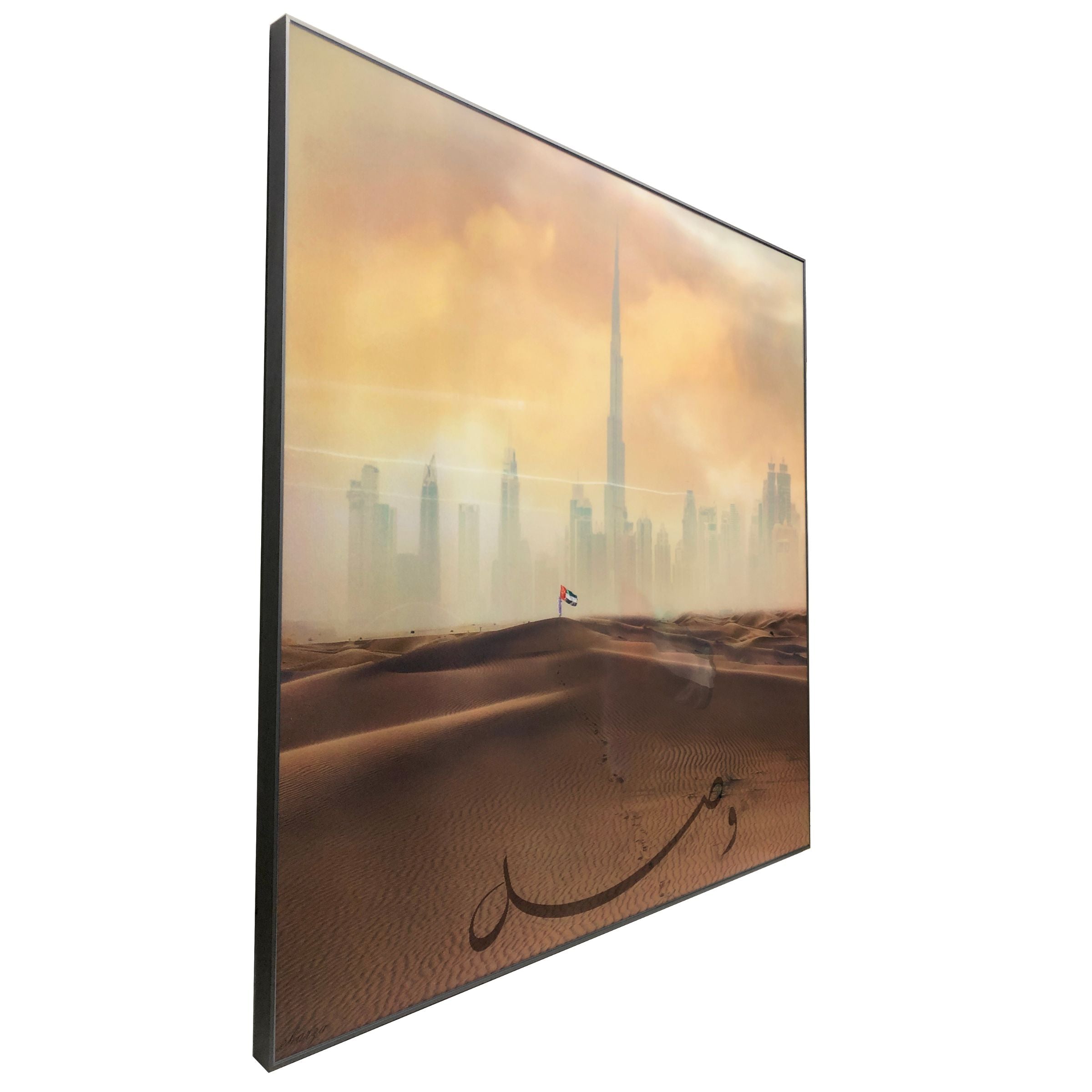 Whoever Follows The Path Has Arrived Mixed Media Artwork 2309P0016-1 -  Paintings - ebarza Furniture UAE | Shop Modern Furniture in Abu Dhabi & Dubai - مفروشات ايبازرا في الامارات | تسوق اثاث عصري وديكورات مميزة في دبي وابوظبي