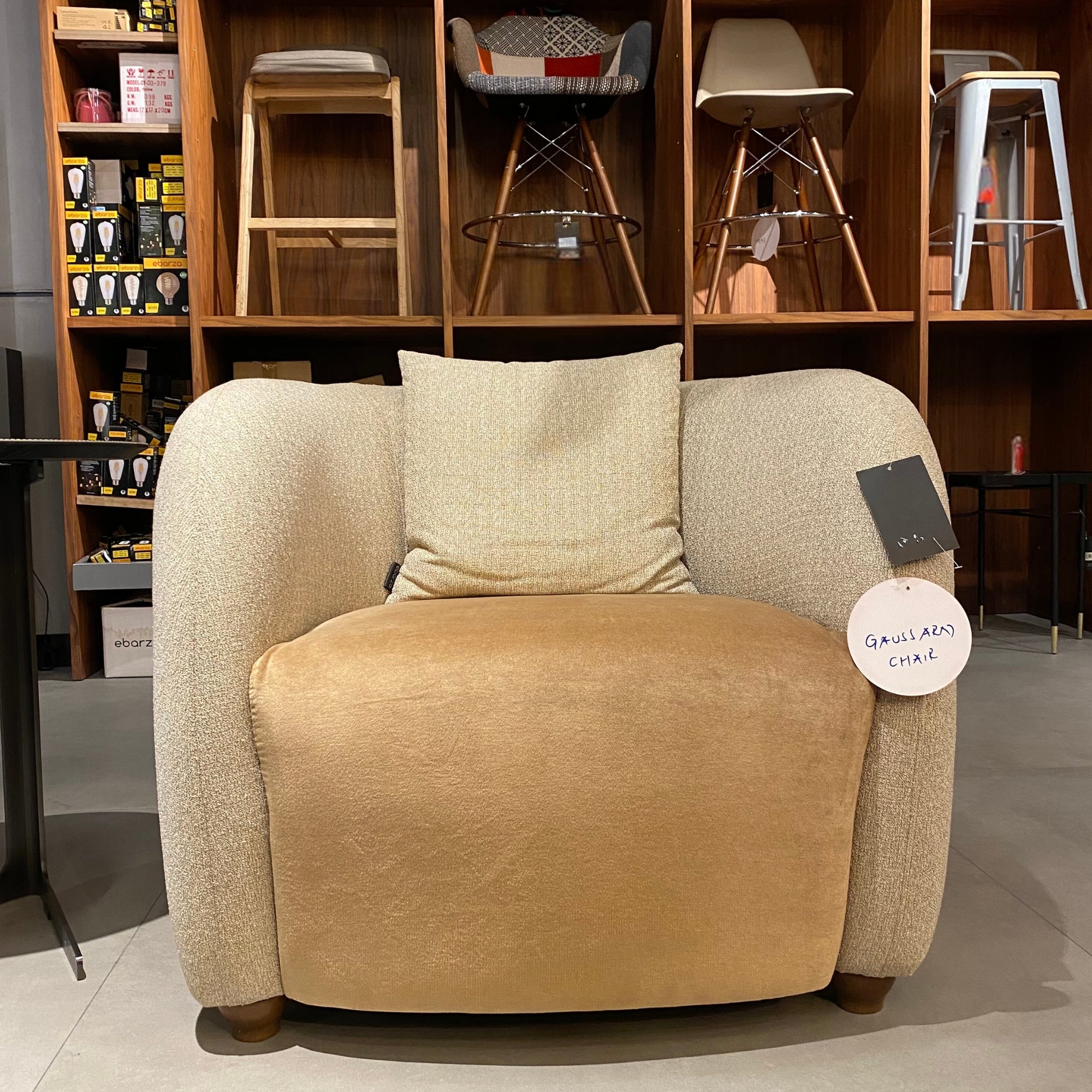 Display Item - Gauss Lounge Chair Gus1S-Td-Nakheel -  DISPLAY ITEM - ebarza Furniture UAE | Shop Modern Furniture in Abu Dhabi & Dubai - مفروشات ايبازرا في الامارات | تسوق اثاث عصري وديكورات مميزة في دبي وابوظبي