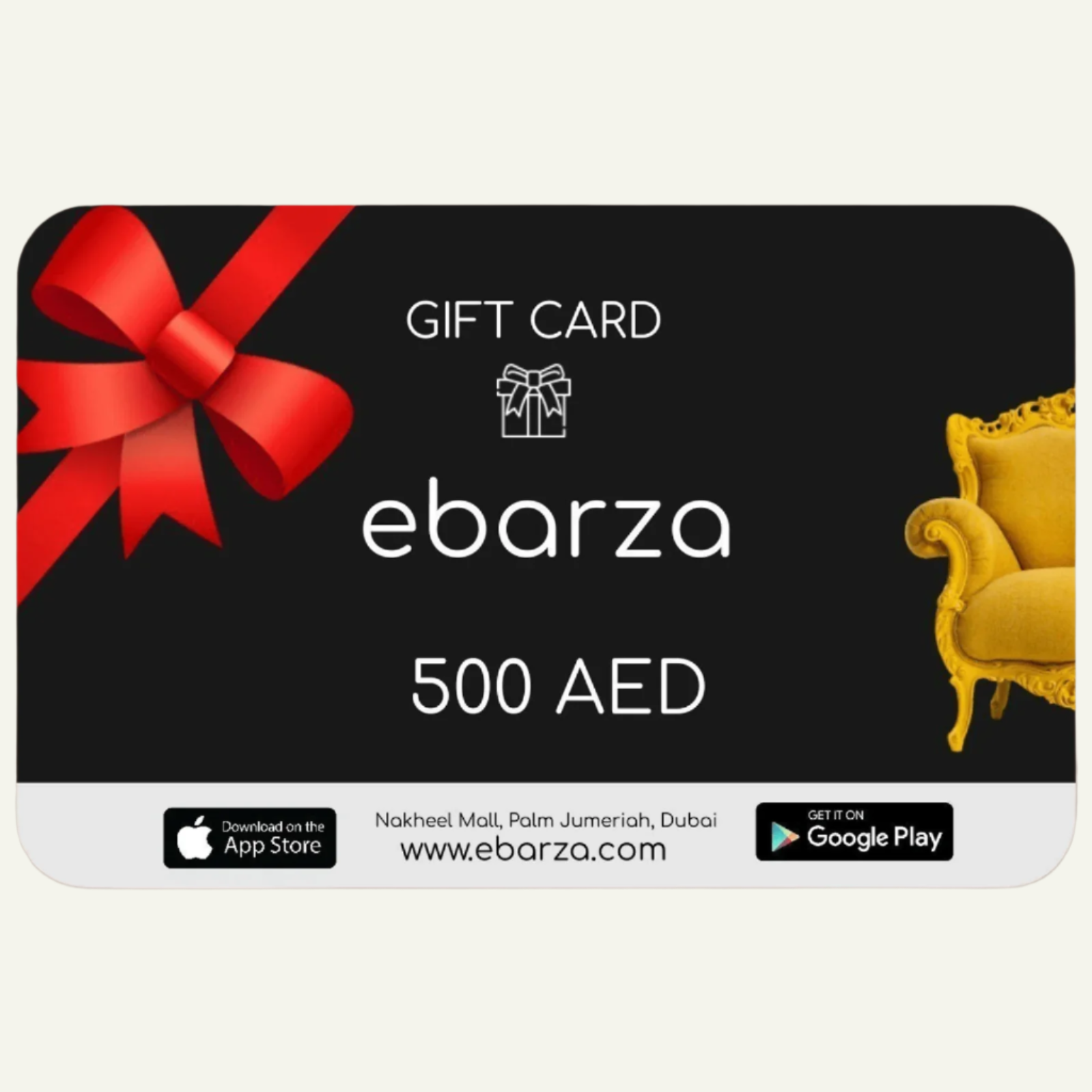 Gift Card -  Gift Cards - ebarza Furniture UAE | Shop Modern Furniture in Abu Dhabi & Dubai - مفروشات ايبازرا في الامارات | تسوق اثاث عصري وديكورات مميزة في دبي وابوظبي