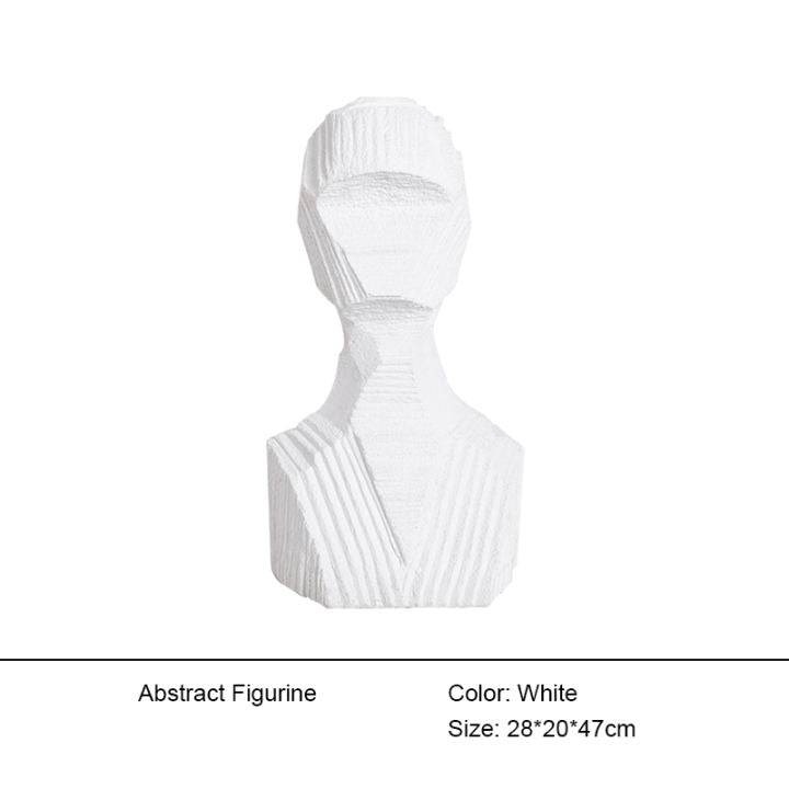White Striped Figure Decoration Fc-Sz2024B -  Home Decor Figurines - ebarza Furniture UAE | Shop Modern Furniture in Abu Dhabi & Dubai - مفروشات ايبازرا في الامارات | تسوق اثاث عصري وديكورات مميزة في دبي وابوظبي